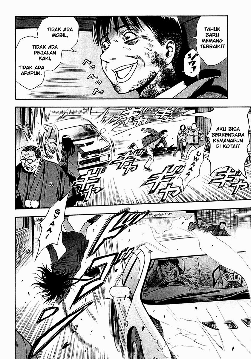 Otogi Matsuri Chapter 28 Gambar 22