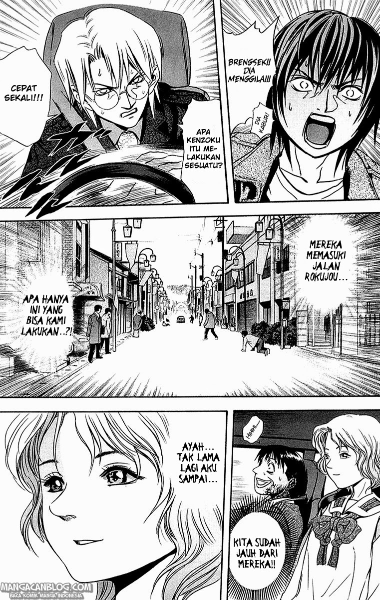 Otogi Matsuri Chapter 28 Gambar 23
