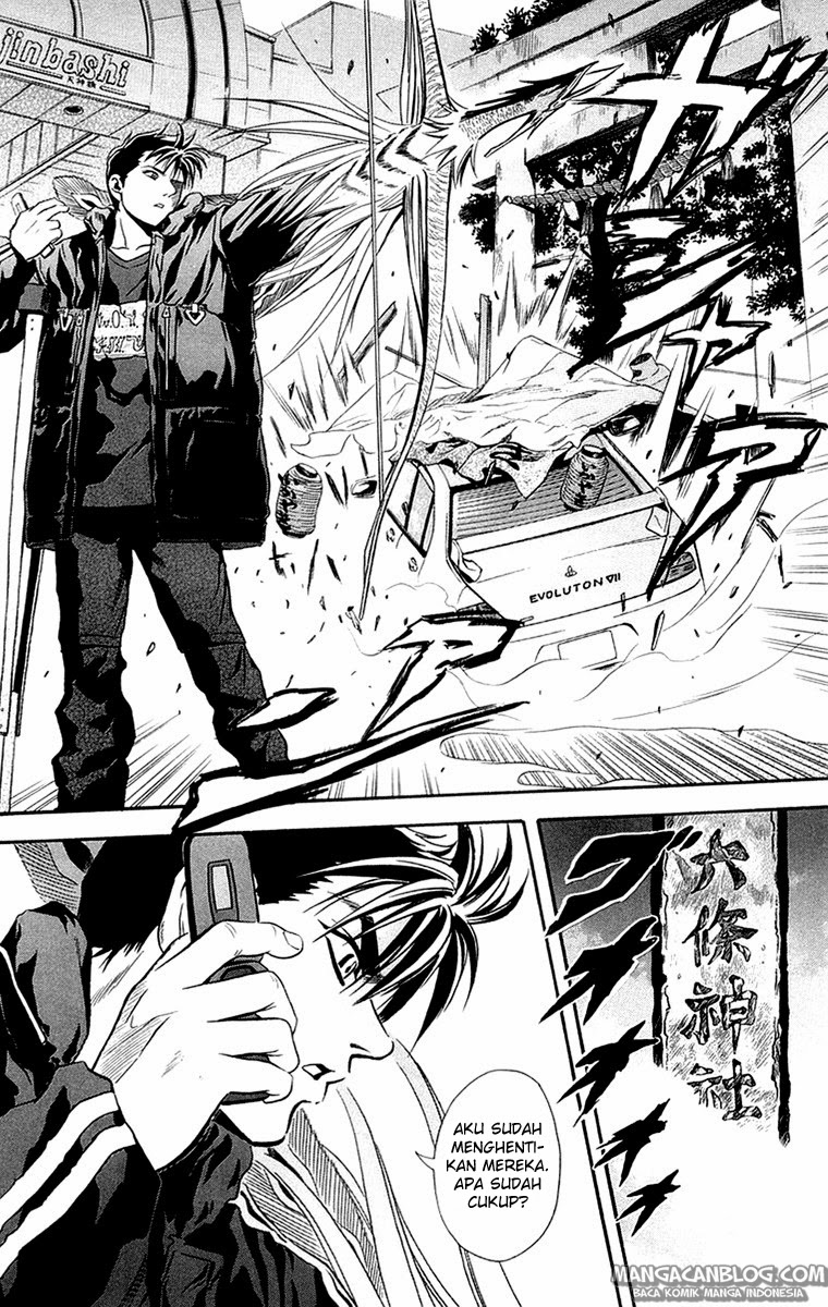 Otogi Matsuri Chapter 28 Gambar 26