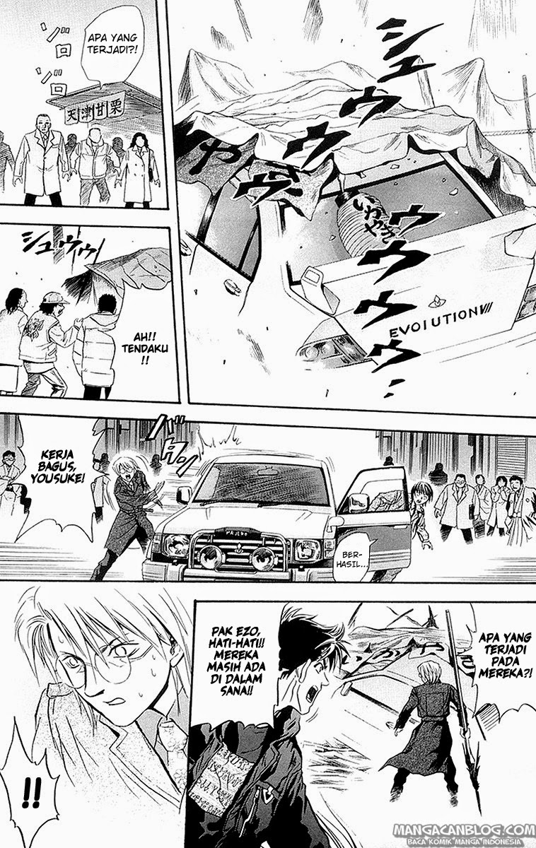 Otogi Matsuri Chapter 28 Gambar 27
