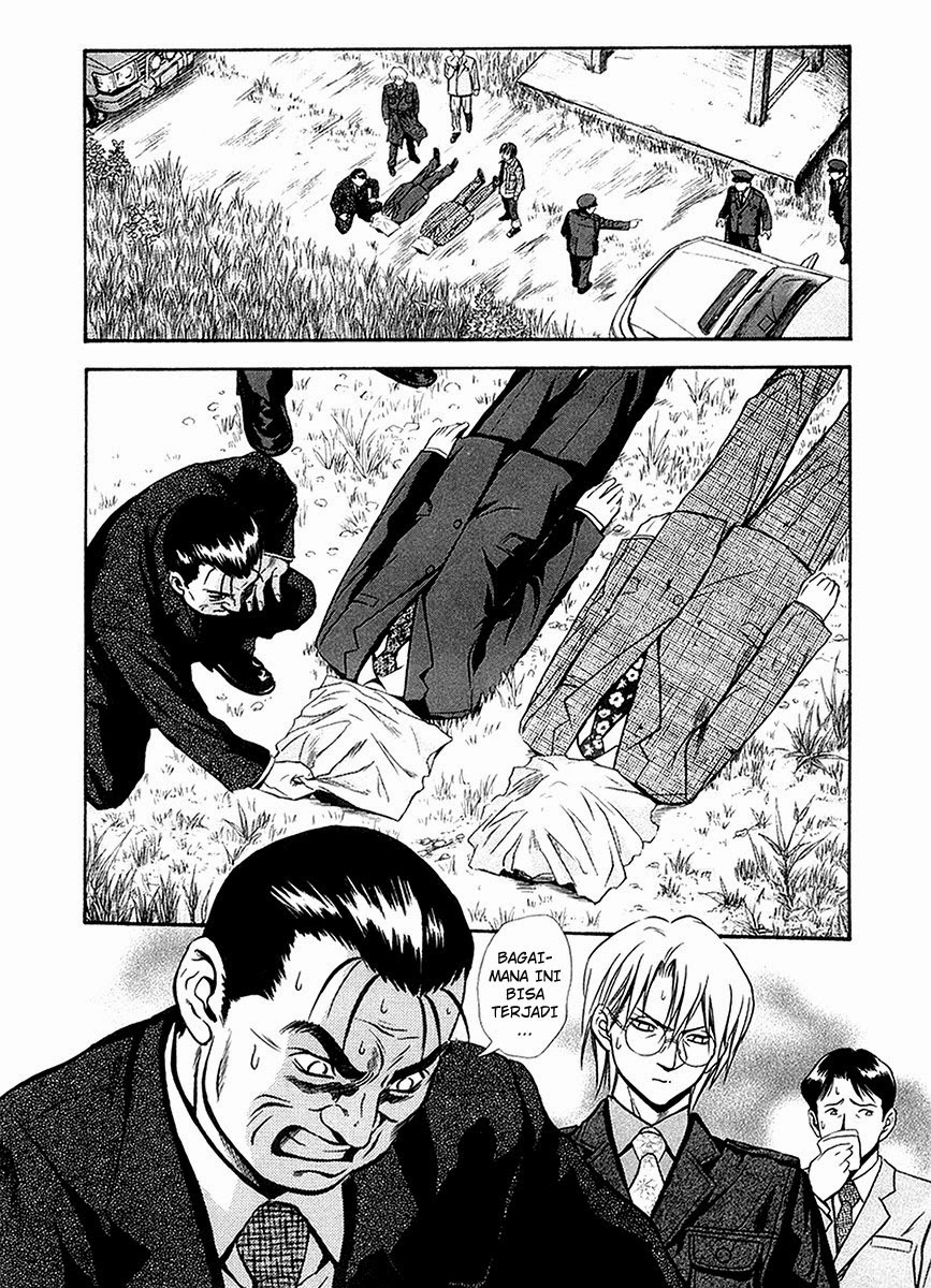 Otogi Matsuri Chapter 28 Gambar 3