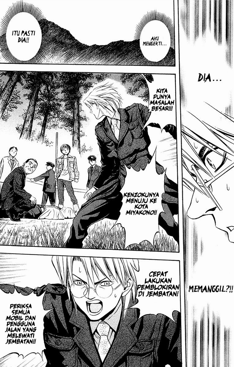 Otogi Matsuri Chapter 28 Gambar 7