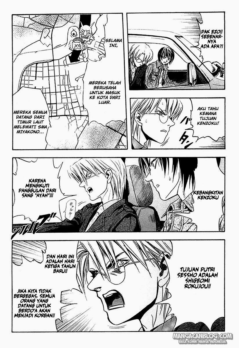 Otogi Matsuri Chapter 28 Gambar 9