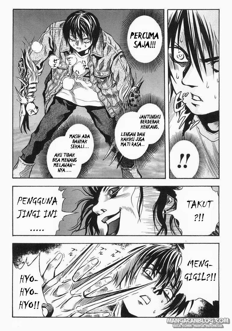 Otogi Matsuri Chapter 27 Gambar 11