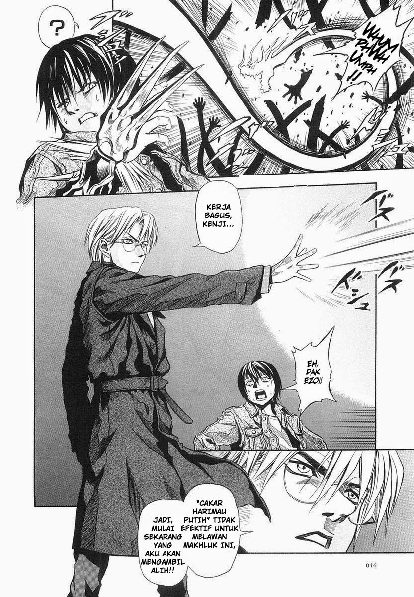 Otogi Matsuri Chapter 27 Gambar 14