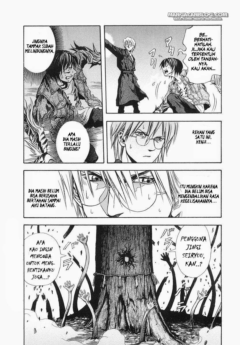 Otogi Matsuri Chapter 27 Gambar 15