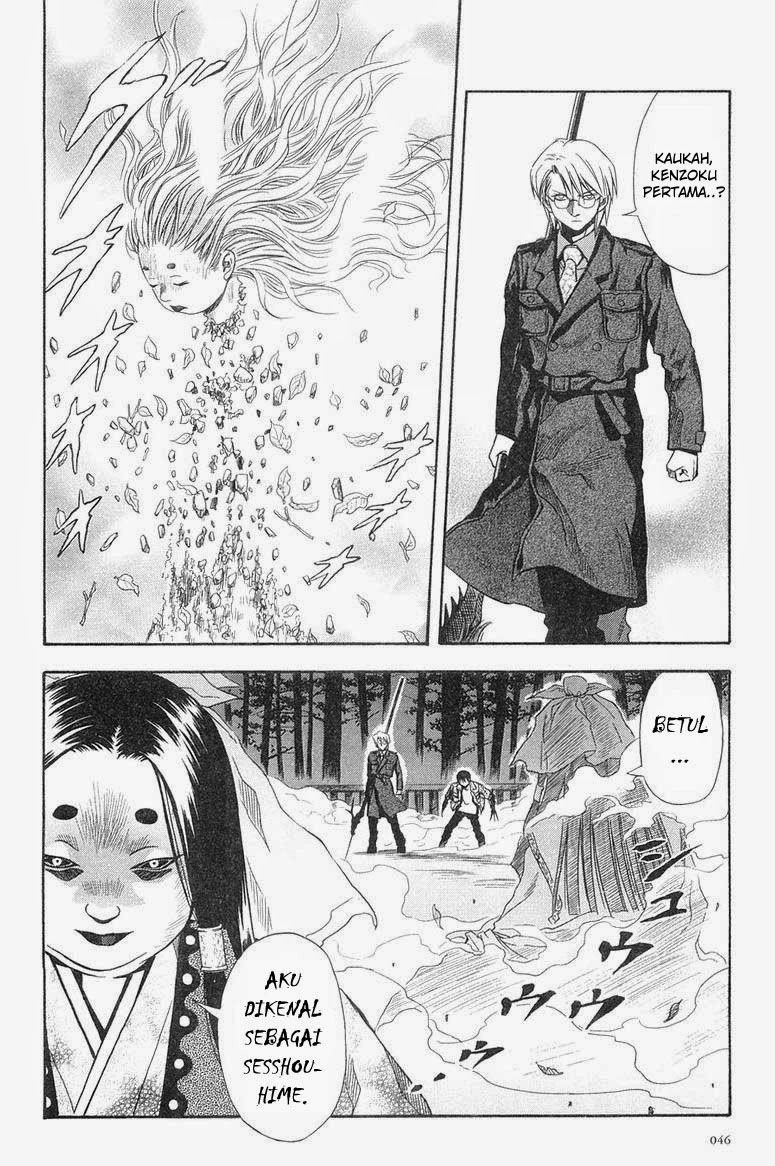 Otogi Matsuri Chapter 27 Gambar 16