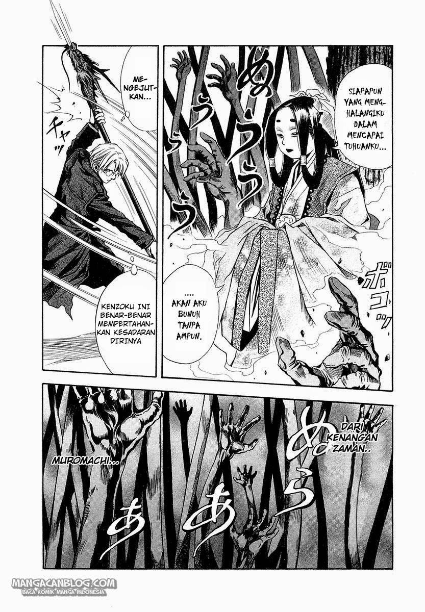 Otogi Matsuri Chapter 27 Gambar 17