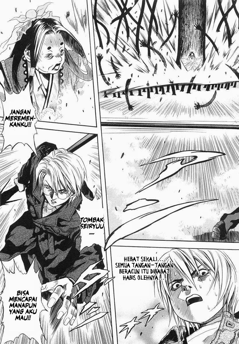 Otogi Matsuri Chapter 27 Gambar 19