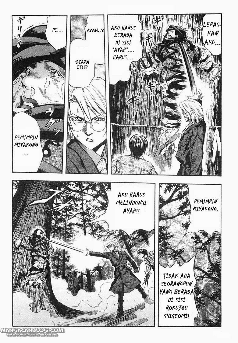 Otogi Matsuri Chapter 27 Gambar 22