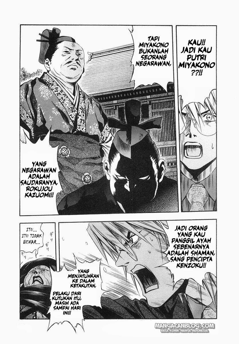 Otogi Matsuri Chapter 27 Gambar 23
