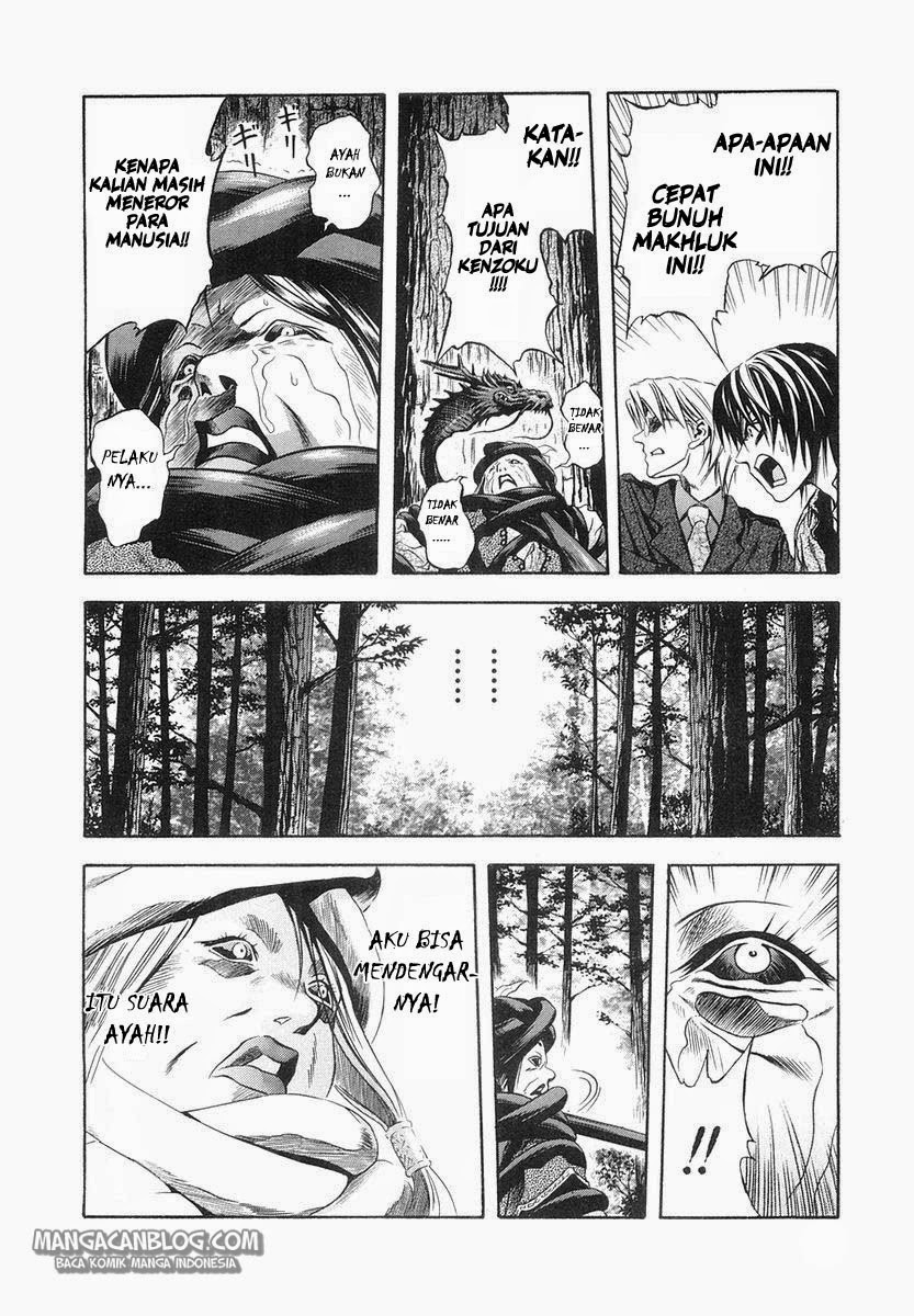 Otogi Matsuri Chapter 27 Gambar 24