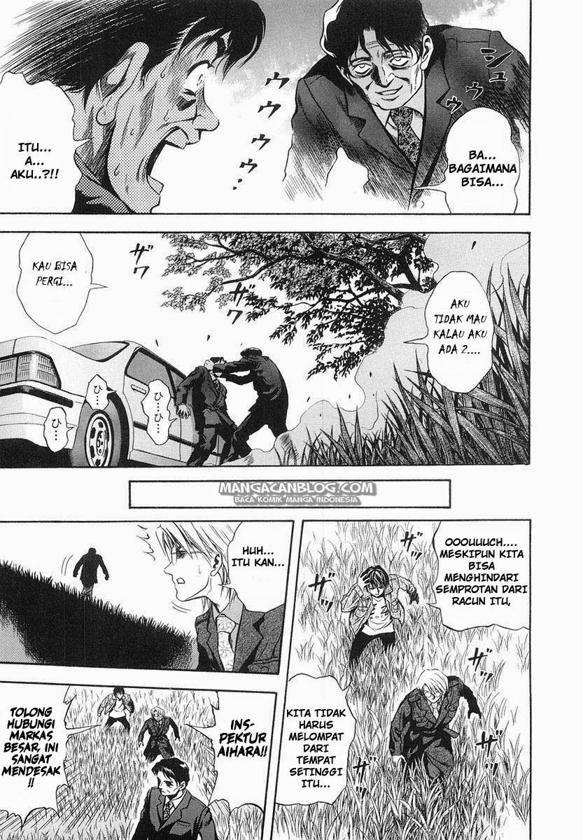 Otogi Matsuri Chapter 27 Gambar 27