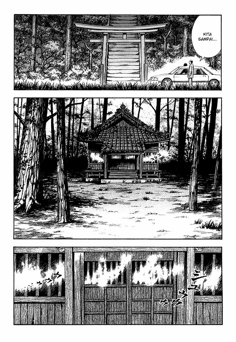Otogi Matsuri Chapter 26 Gambar 17