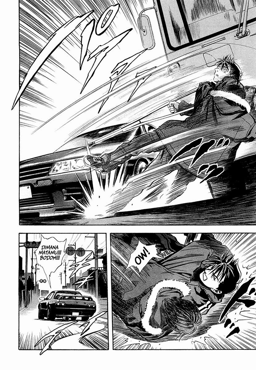 Otogi Matsuri Chapter 26 Gambar 6