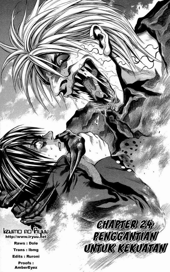 Baca Komik Otogi Matsuri Chapter 24 Gambar 1