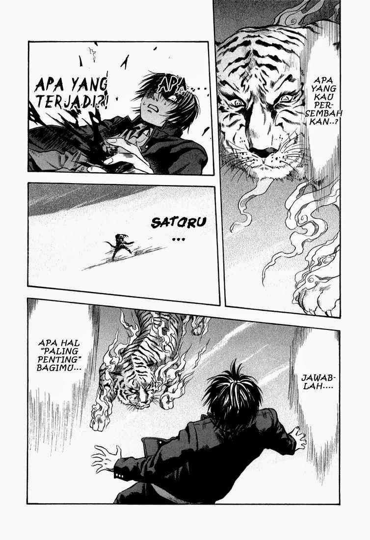 Otogi Matsuri Chapter 24 Gambar 17