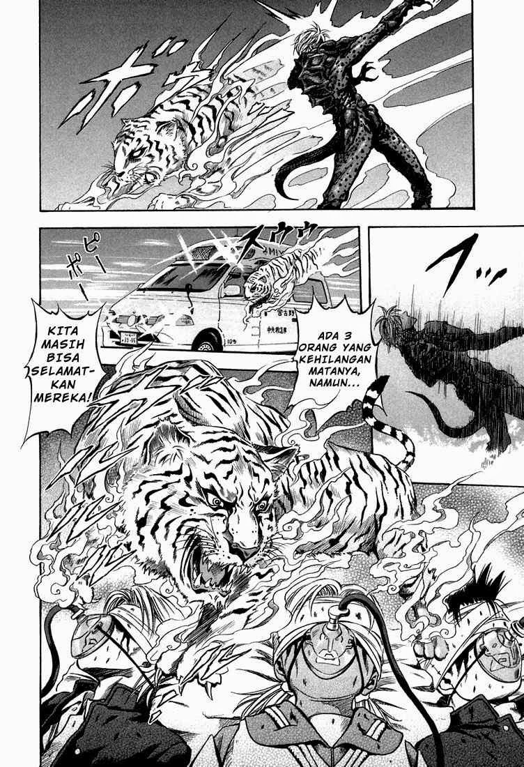 Otogi Matsuri Chapter 24 Gambar 20