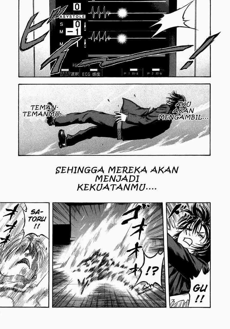 Otogi Matsuri Chapter 24 Gambar 21