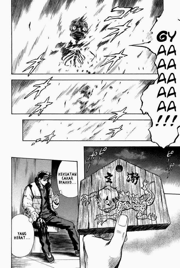 Otogi Matsuri Chapter 24 Gambar 29