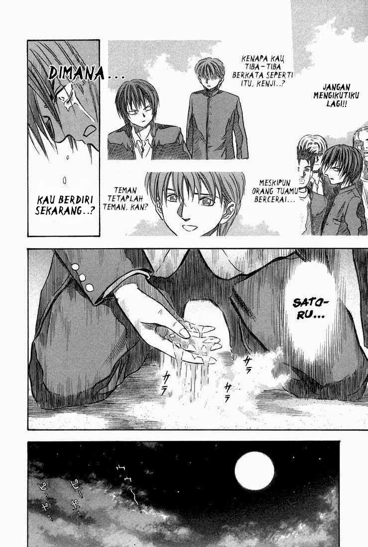 Otogi Matsuri Chapter 24 Gambar 31