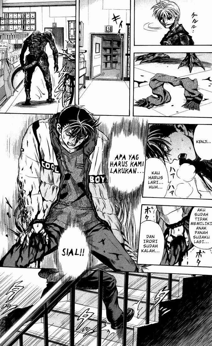 Otogi Matsuri Chapter 24 Gambar 7