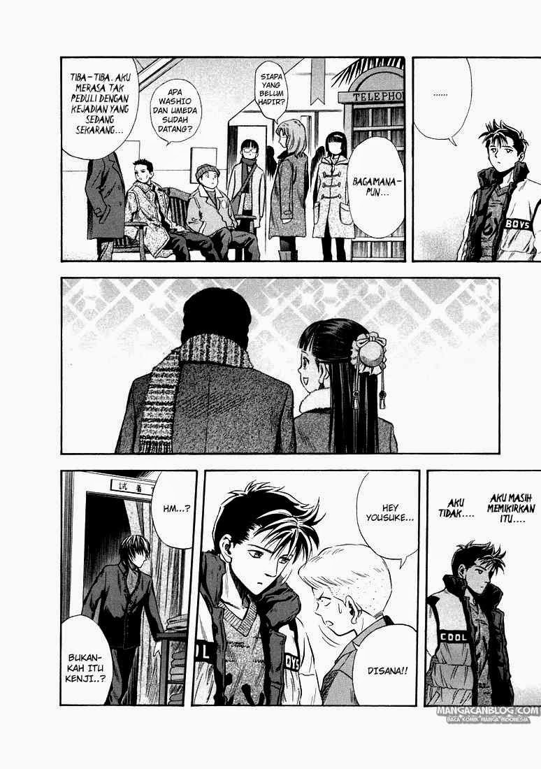 Otogi Matsuri Chapter 21 Gambar 9