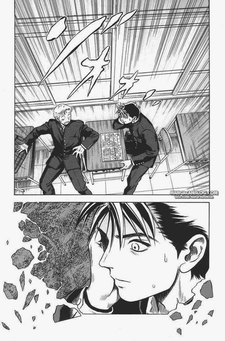 Otogi Matsuri Chapter 20 Gambar 11