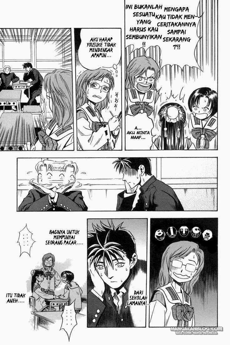 Otogi Matsuri Chapter 20 Gambar 12