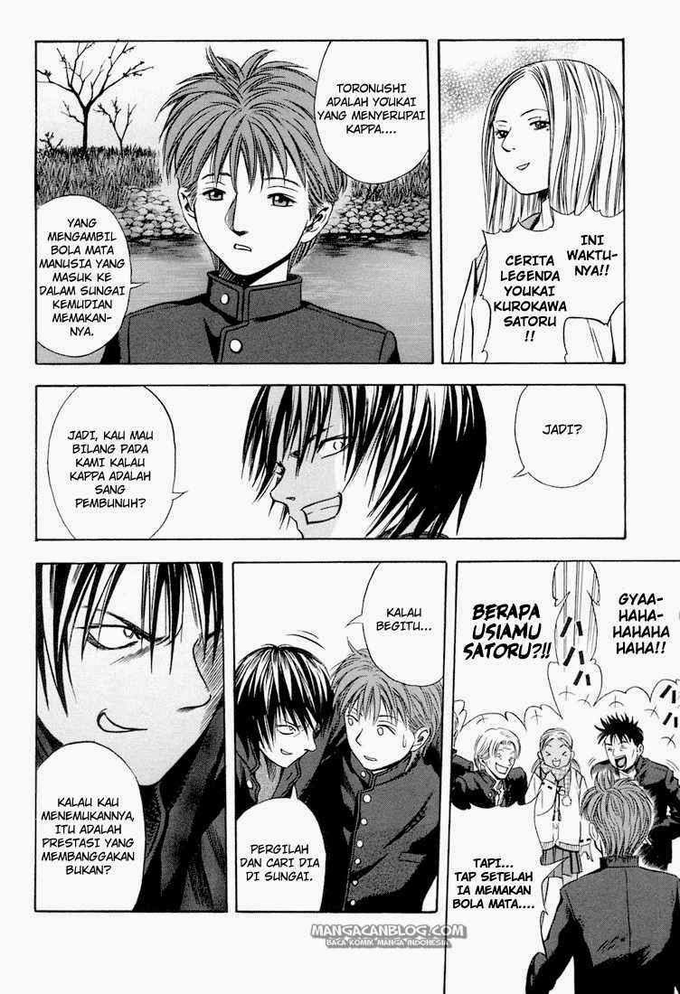 Otogi Matsuri Chapter 20 Gambar 17