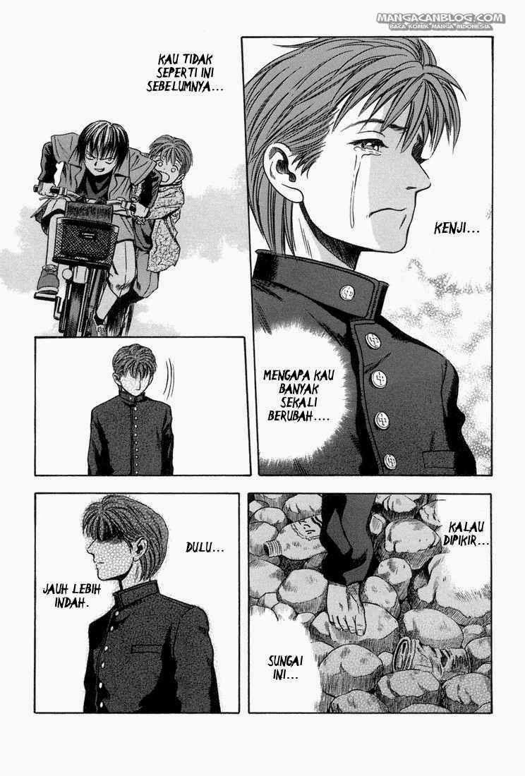 Otogi Matsuri Chapter 20 Gambar 20