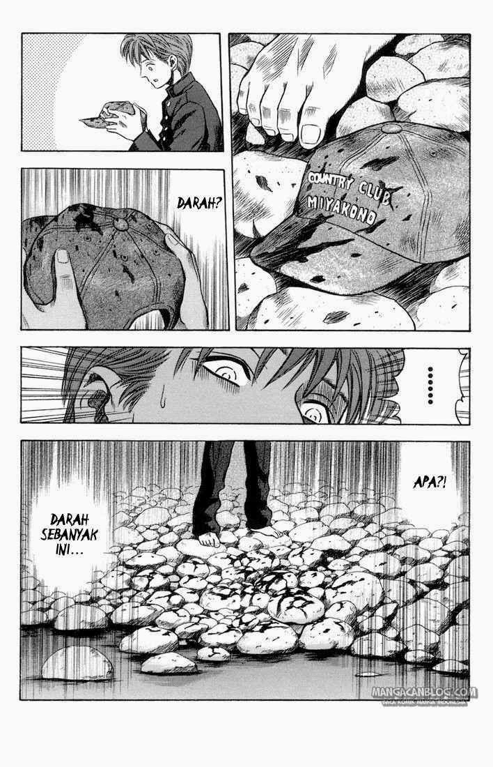 Otogi Matsuri Chapter 20 Gambar 22