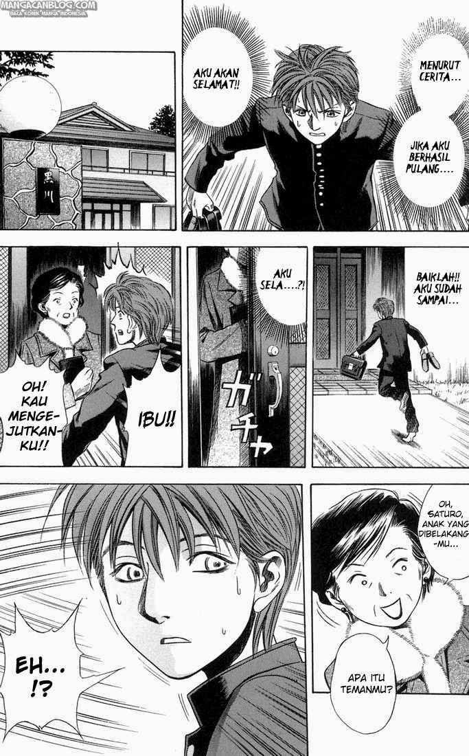Otogi Matsuri Chapter 20 Gambar 25