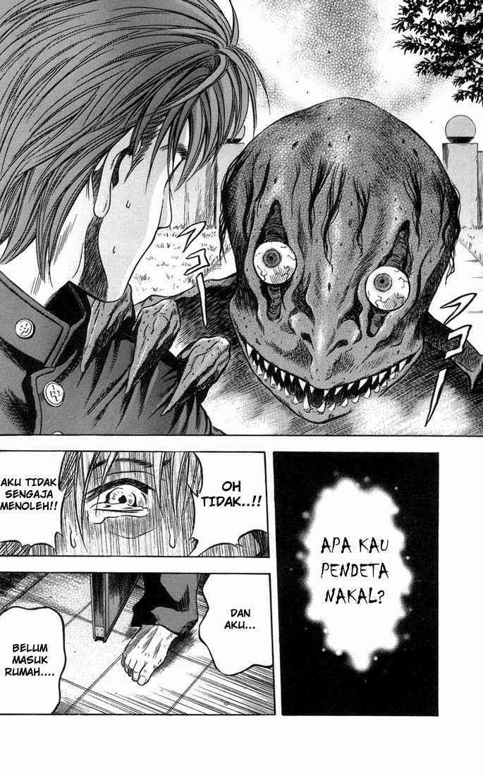 Otogi Matsuri Chapter 20 Gambar 26
