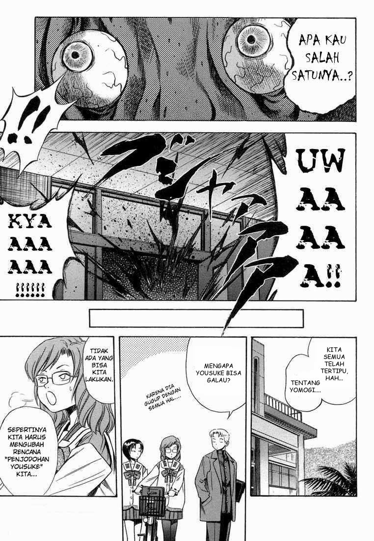 Otogi Matsuri Chapter 20 Gambar 27