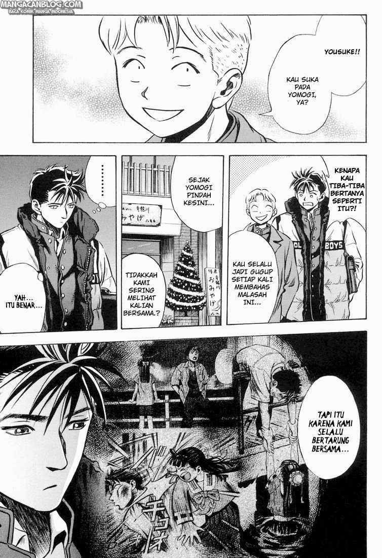 Otogi Matsuri Chapter 20 Gambar 4