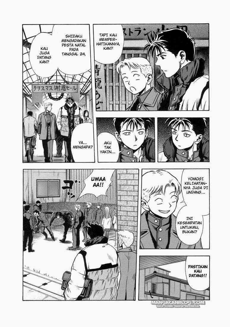 Otogi Matsuri Chapter 20 Gambar 5