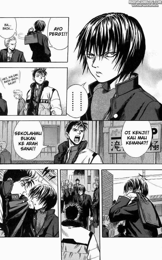 Otogi Matsuri Chapter 20 Gambar 7