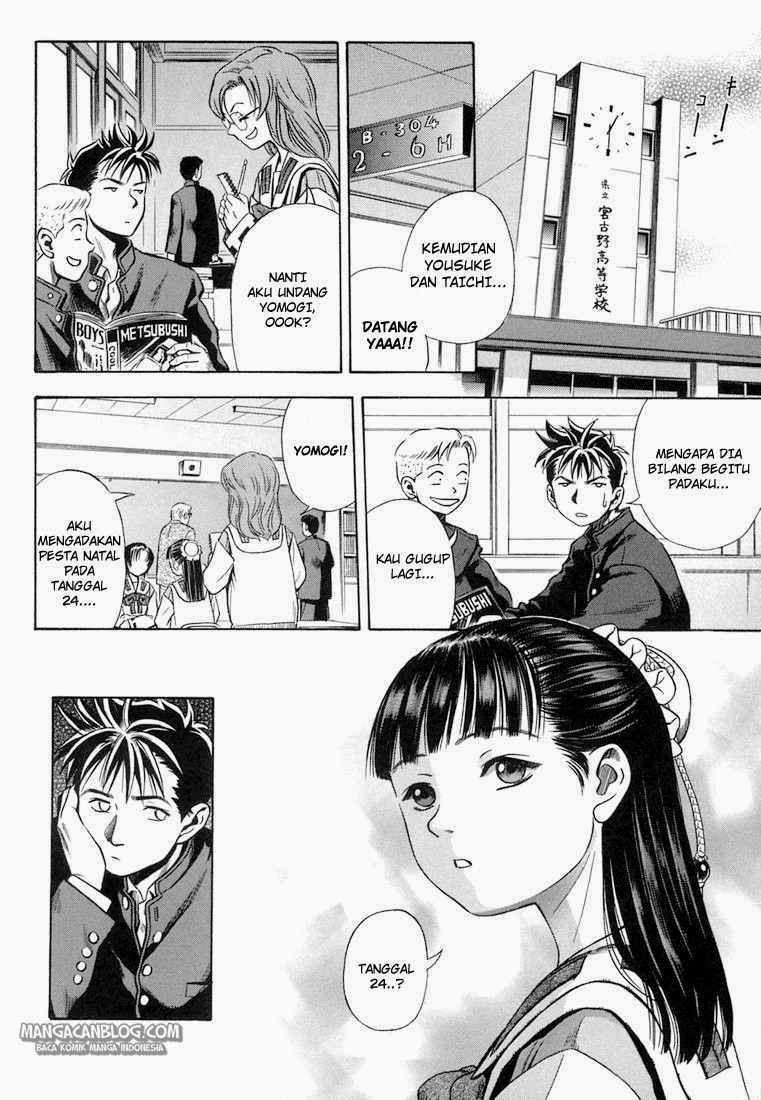 Otogi Matsuri Chapter 20 Gambar 9
