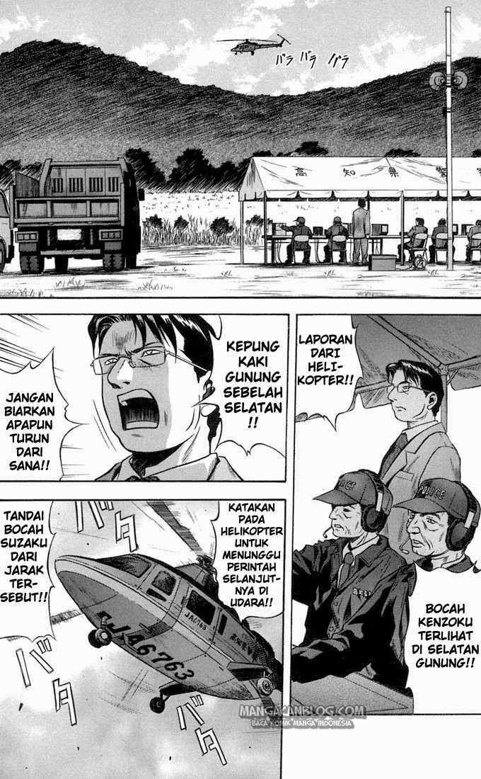 Baca Manga Otogi Matsuri Chapter 19 Gambar 2