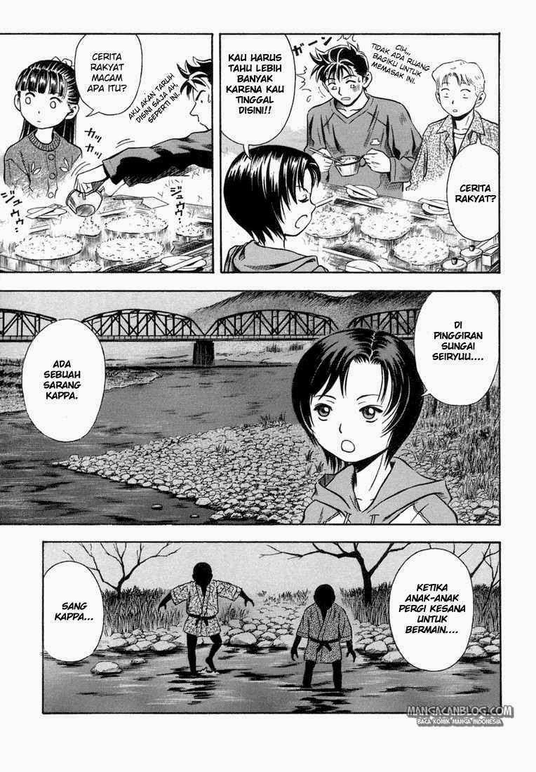 Otogi Matsuri Chapter 19 Gambar 22