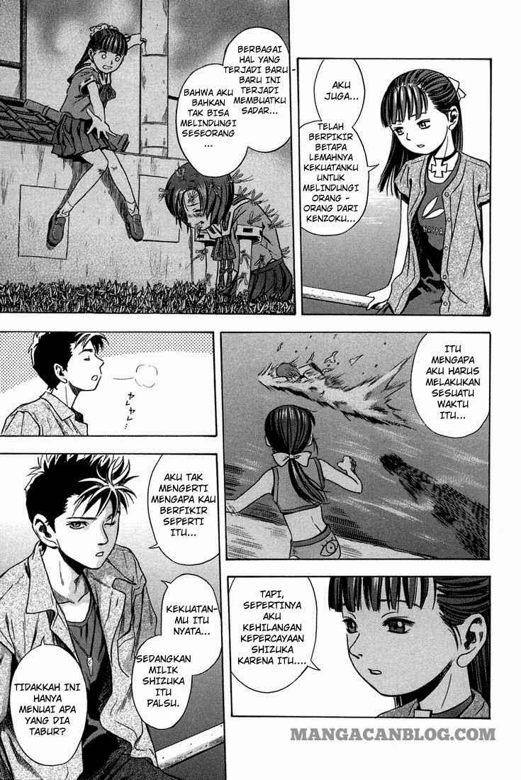 Otogi Matsuri Chapter 10 Gambar 12