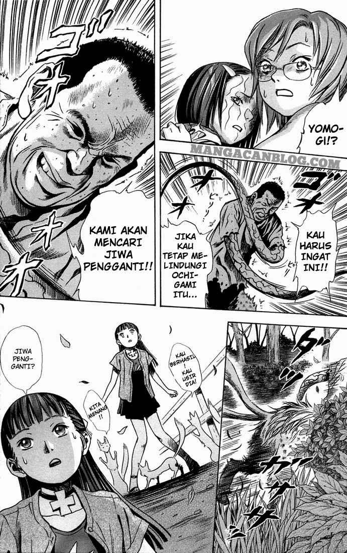 Otogi Matsuri Chapter 10 Gambar 22