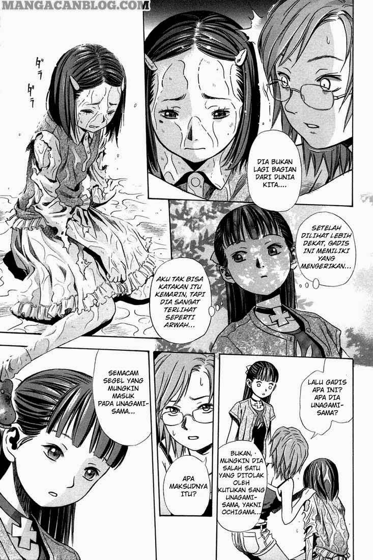 Otogi Matsuri Chapter 10 Gambar 24