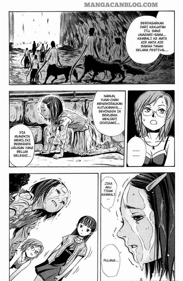 Otogi Matsuri Chapter 10 Gambar 25