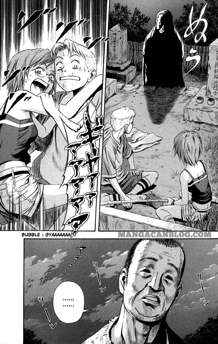 Otogi Matsuri Chapter 09 Gambar 16