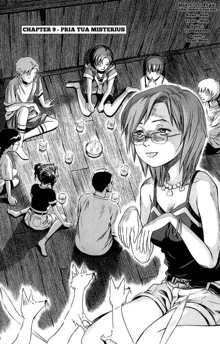 Baca Manga Otogi Matsuri Chapter 09 Gambar 2