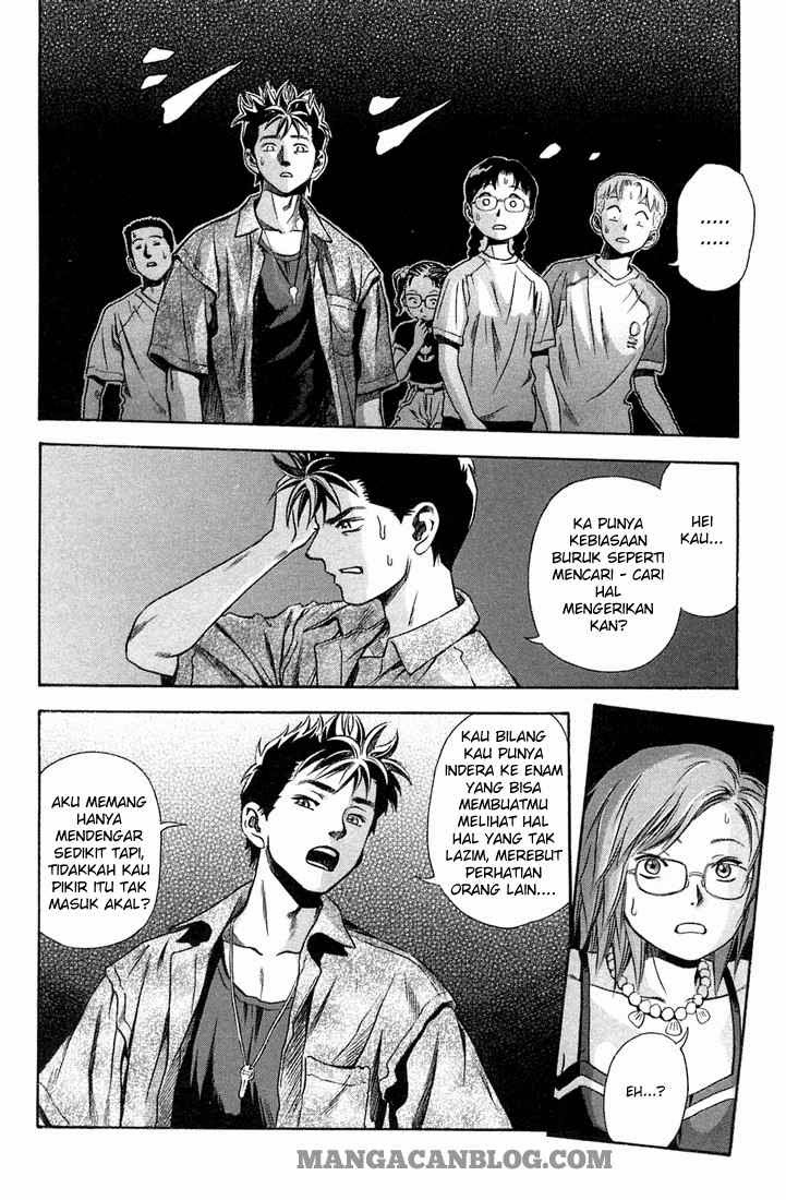 Otogi Matsuri Chapter 09 Gambar 25