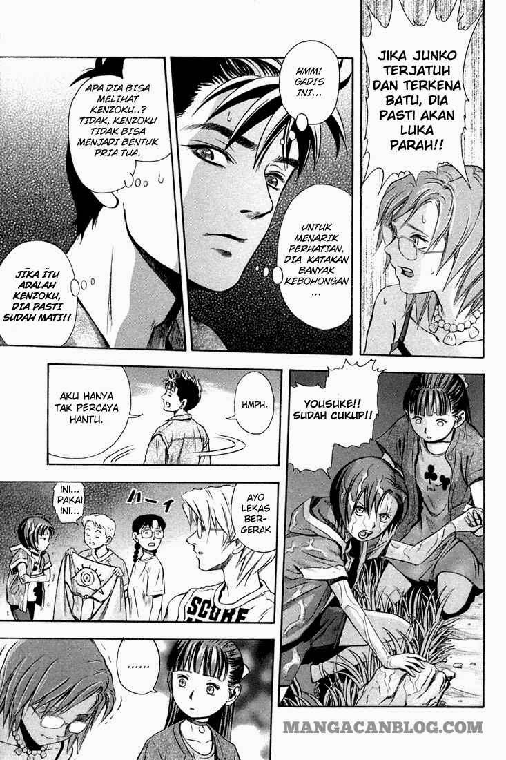 Otogi Matsuri Chapter 09 Gambar 26