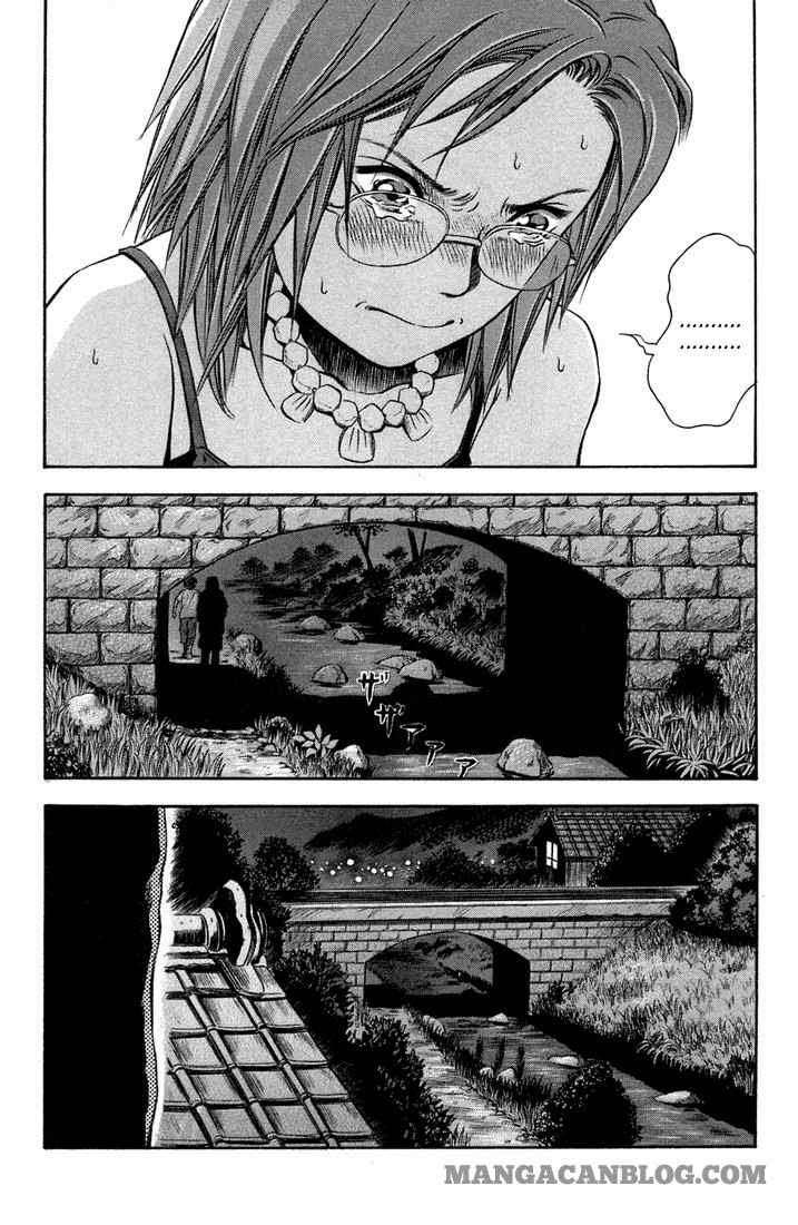 Otogi Matsuri Chapter 09 Gambar 27